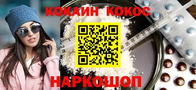 прущие грибы Будённовск