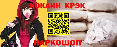 не бодяженный Бузулук