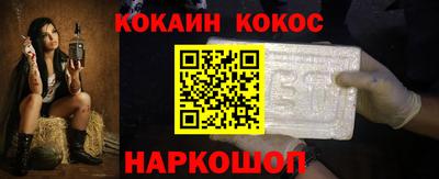 прущие грибы Будённовск