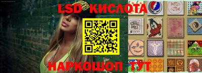героин Бугуруслан