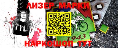прущие грибы Будённовск