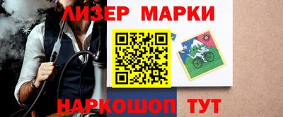 прущие грибы Будённовск