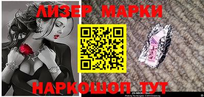 героин Бугуруслан