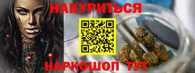 не бодяженный Бузулук