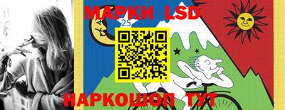 героин Бугуруслан