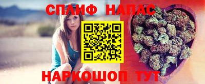героин Бугуруслан