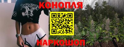 героин Бугуруслан