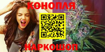 героин Бугуруслан