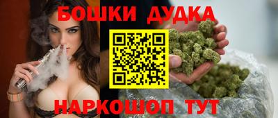 не бодяженный Бузулук