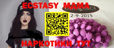 не бодяженный Бузулук