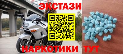героин Бугуруслан