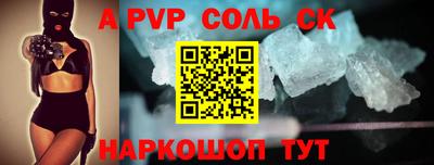 не бодяженный Бузулук