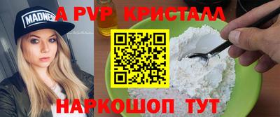 не бодяженный Бузулук