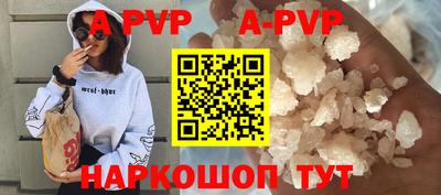 не бодяженный Бузулук