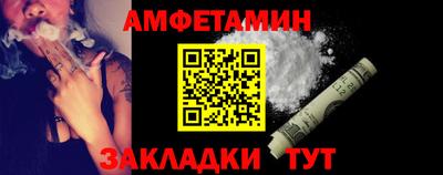 прущие грибы Будённовск