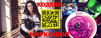 героин Бугуруслан