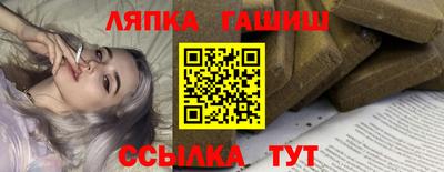 героин Бугуруслан