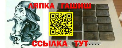 прущие грибы Будённовск