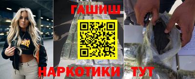не бодяженный Бузулук