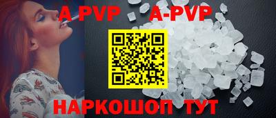 героин Бугуруслан