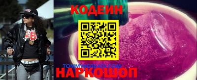 не бодяженный Бузулук