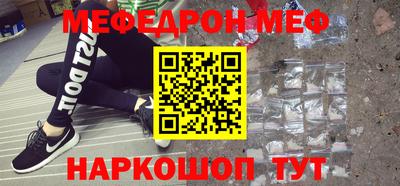 героин Бугуруслан